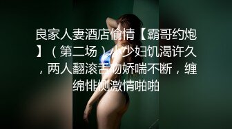 吃瓜 猎奇 搞笑妈的，老子不干了