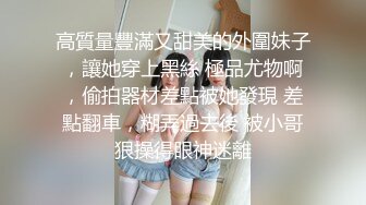 卷发虎牙轻熟女露脸全裸自慰，丰满身材，白虎穴