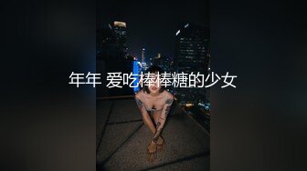 【自整理】Xhamster博主——Mistress_BJQueen 女王调教 不一样的高潮 微微重口  最新视频合集【157V】 (37)