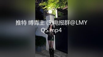 ✿极限露出小骚货✿顶级反差女神〖娜娜〗最新露出挑战2，人来人往商场地铁人前偷偷露出，紧张刺激！超级反差