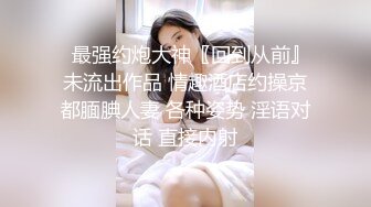 绝对领域 LY-043 为夫还债惨遭凌辱-丈夫赌博输巨款貌美人妻给人骑