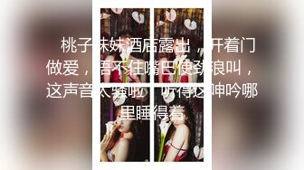 淫妻 老婆穿着油亮丝袜站立被单男后入猛怼 鸡巴一拔出来骚妻直接站不住跪地上 爽飞了