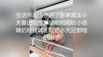 在大的鸡巴也逃不过她的嘴活，五分钟不到缴械