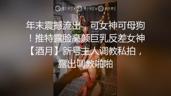 小妞屁股还行，你觉得呢