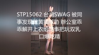 小奶狗面无表情任凭主人玩弄抽插