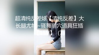 去少妇家无套抽插，最后喷水