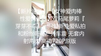 极品外围小姐姐被要求穿上蜘蛛侠情趣装沙发上抠粉嫩鲍鱼口交