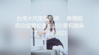 反差女友-阿姨-疯狂-后入-顶级-舒服-颜射-打桩