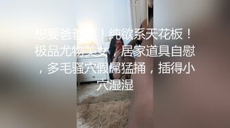 -重磅 新人真的美【悠米】刚下海就给狂操内射 超骚 蜜桃臀 小骚逼 真给力 (6)