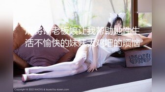 黑丝大奶美眉 小穴淫水超多 被大洋吊操了逼润滑了鸡鸡再爆菊花 无套内射