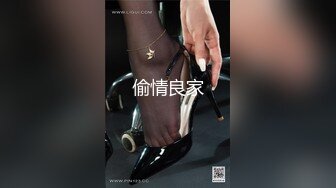 网红尤物❤️鹿八岁❤️大尺度8K私拍《JK少女的悸动》细腻到爆 香嫩胴体淫情道具 炸裂引爆荷尔蒙