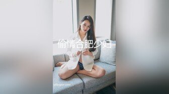 网红名媛〖Daisybaby〗☀️JK小学妹放学后的课后辅导，表面是大家文静乖巧小学妹 私下是老师的小淫娃，又乖又反差