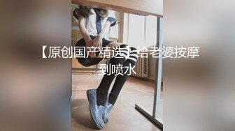 金允熙《交换温柔》露电片段4clip_by_海盗路飞