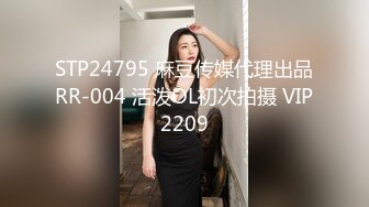 高颜值女神户外物色男猎物,见壹个就问粉丝这男人可以吗,直接搭讪说明来意,果然女追男隔层纱