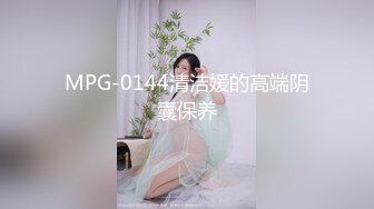 -老婆在图书馆露出