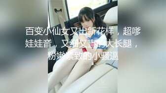 ✿妖娆魅惑女神✿大长腿气质尤物御姐女神可爱粉色COS，魔鬼身材主动上位骑乘，大屁股撞击的声音真动听 极度淫骚