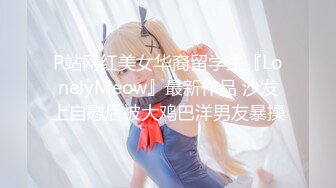 【新速片遞】 ✿爆乳御姐✿ 最新流出JVID超人气爆乳女神 ▌乐乐▌Fake Taxi激情车震 玩具跳蛋控制白虎蜜道 美妙快感真情流露