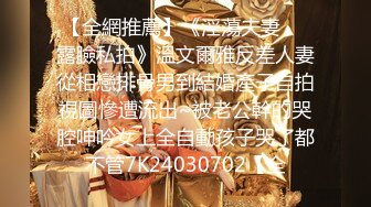 《家庭乱伦》大神分享和两位漂亮姐姐之间的那点事