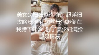  皮肤黝黑的漂亮女友，露脸出镜骑乘大肉棒，全程都是女友在动，舒服内射！