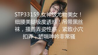 【新片速遞】悠闲操个逼 美女趴在床边等着大鸡巴操 看着这蜂腰蜜臀 插进去爽上天 我要来根烟 