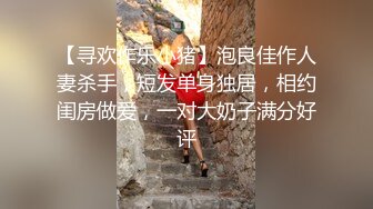 新年特辑：玲酱终于对摄影师下了手