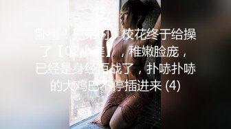 91屌哥未流出版体验牛岛良肉丝袜美女洋洋玉足玩弄肉棒不一样的刺激啪啪啪娇喘说好深1080P原版