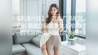 【震撼福利OF私拍外流】❤️damidaa❤️SM系OF博主 女主抖M双性恋  时而露出被牵着当狗出门遛街  痛苦并快乐着的样子实在太贱了【NO.12】