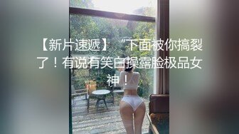 同居的性生活