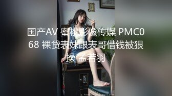 核弹泄密新瓜 最新流出百万粉丝网红职业汉服模特 焕儿 清纯靓丽下反差婊母狗 自慰露出浪的一逼 金主爸爸爆肏内射 (5)