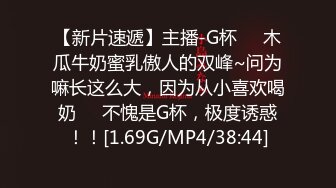 淫蕩白虎騷貨深喉口交主動女上位無套騎乘狂搖口爆吞精／豐臀亞裔蕩婦約兩健碩黑大屌寓所前吞後肏顏射等 720p