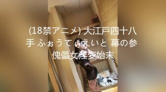 【新速片遞】  性感尤物极品美女！性格活泼脱衣舞！坐在地板上搔首弄姿，跳蛋震穴特写，表情一脸淫骚