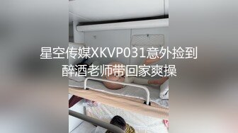 极品翘臀美乳网红小美女小鸟浆按摩棒自慰被大洋屌草粉嫩小穴激射到奶子上