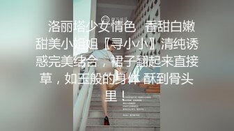 -最嫩小女孩【橙橙】被干废了 轮流狂干 惨叫不断 超级嫩 坐脸倒立 各种蹂躏 (8)