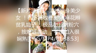 推特绝美颜值九头身丝袜高跟美腿名媛网黄主人的玩具「海绵宝宝」「小海绵」OF大尺度性爱私拍【第三弹】 (2)