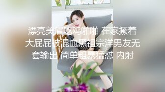 丝袜高跟颜值也不错的小少妇露脸让蒙面大哥啪啪