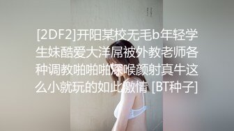 欲望青年不知道花了多少RMB找了一个漂亮身材娇小的小姐露脸