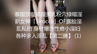  这个粉嫩嫩小美女真是会玩啊 脱光光躺在酒店的床上 尽力张开笔直大长腿逼穴清晰诱人