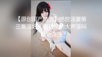 推特字母圈优质超强SM大佬【威严S】订阅私拍福利，双母狗电击 SP 打逼 滴蜡 扇嘴巴子 口交 舔脚各种非人类调教 (4)