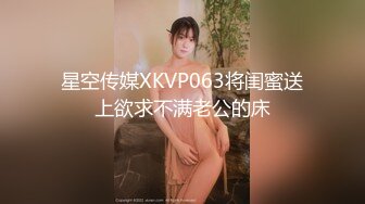 1/26最新 性欲双修瑜伽 迷情奸淫性爱傀儡VIP1196