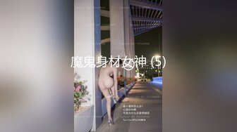 原创偷情的良家