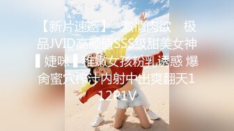 STP22130 最新顶级新晋SSS极品女神▌璃奈酱 ▌情趣护士注射小天使 粉红翘乳鲜嫩神鲍掰穴待插兄弟们先撸为敬