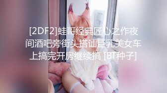 性感高顏值美女拍寫真被色影師狂操 叫聲太誘人了 最后射在嘴里