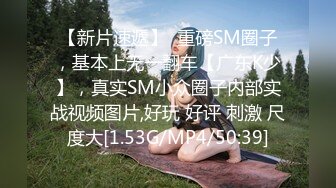 纹身尤物全裸展现鲍鱼和奶子，细致吞吐口交，女上位销魂式打桩