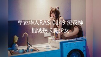 CB站 超极品美女JennyJoice直播大合集【231V】  (151)