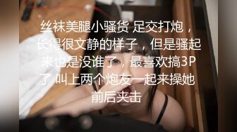 漂亮母狗 流出来了吗 嗯 流了好多 舔鸡吧和逼的结合处 内射完还要吃掉精液和淫液的混合液 有这样的母狗真不错