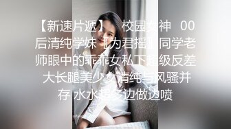 豹纹混血精品美女全程露脸与两个小哥玩3P，深喉大鸡巴让小哥吃奶子舔逼，前面舔鸡巴后面被草，听呻吟看表情