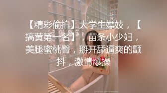 清纯面孔，吊钟大奶，买个另类的自慰器，坐上去完美插进去操逼，叫声淫荡，诱惑十足