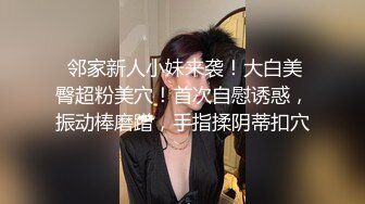 还赶着上夜班的护士女友让我快点射