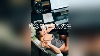 秀人网 最骚模特周于希❤️12月份最新 剧情 上女友家“学习” 爆操