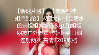 后入少妇、听叫声就知道有多舒服了！